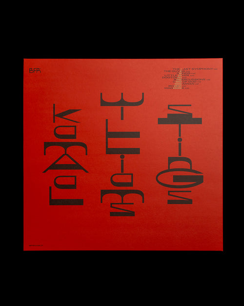 KAMAAL WILLIAMS - STINGS LP - RED